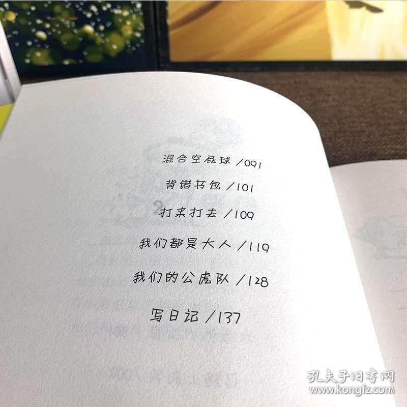 女孩巴厘岛度假